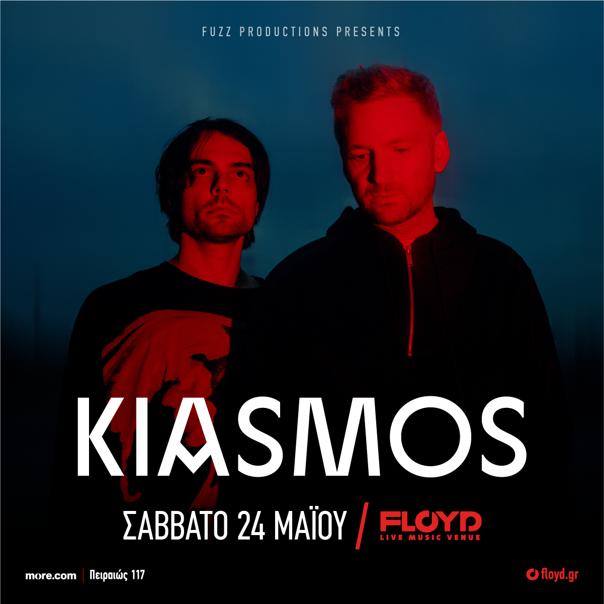 KIASMOS
